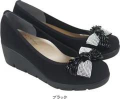 パンプス レディース 痛くない 歩きやすい ヒール 黒 靴 ウエッジ ソール 美脚 厚底 ラウンドトゥ 仕事 コンフォート シューズ ファーストコンタクト nc39657 ブラック（） 24.5cm