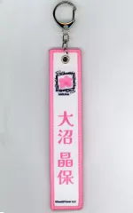 2026年最新】ユニゾンエア 日向坂の人気アイテム - メルカリ