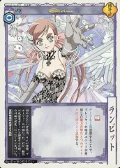 2025年最新】アニムンサクシスの人気アイテム - メルカリ