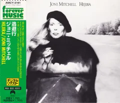 2025年最新】JONI_MITCHELLの人気アイテム - メルカリ