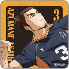 【中古】シール・ステッカー 東峰旭 「ハイキュー!! アクリルマルチステッカーコレクション 烏野高校」