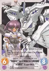 2025年最新】アージュ Chaosの人気アイテム - メルカリ