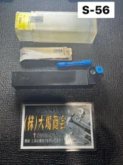 2026年最新】ISCARの人気アイテム - メルカリ