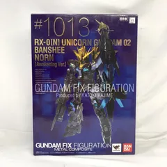 【中古】開封)GUNDAM FIX FIGURATION METAL COMPOSITE バンシィ・ノルン (覚醒仕様)[91]のサムネイル