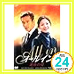 Item thumbnail for item 2894a8ca-34e2-4244-ae6c-43c4e917d86c