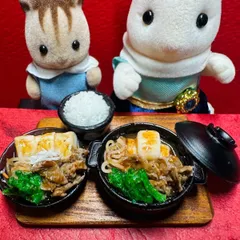 658 肉豆腐セット⭐️ドールハウス　リカちゃん　シルバニア　樹脂粘土　ねんどろいど　ブライス　オビツ　ぬいぐるみ　フィギュア　ミニチュア　フェイクフード　食品サンプル　エイミーショップ