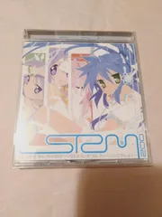 らき☆すた CD ボックスセット 全12枚 楽天市場】らきすた cd（アニメ｜CD）：CD・DVDの通販