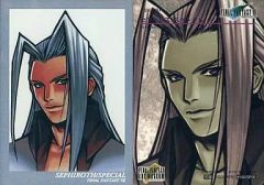 ファイナルファンタジー アートミュージアム セフィロス