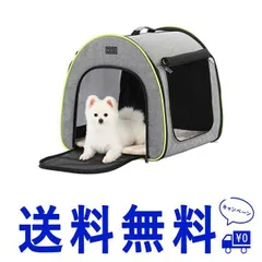 2023年最新】petsfit ペットキャリーバッグの人気アイテム - メルカリ