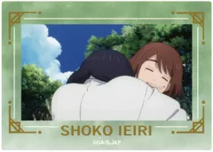 【中古】キャラカード 家入硝子(青空抱きしめ) 「呪術廻戦 -懐玉・玉折- 箔押し場面写クリアカードコレクション 家入硝子」