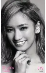 【中古】コレクションカード(女性) 319 ： E-girls/YURINO/「E-girls LIVE TOUR 2016 ～E.G. SMILE～」会場限定 CD先着予約特典メンバーソロ絵柄トレーディングカード