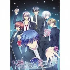【中古】PSVITAソフト 神さまと恋ゴコロ