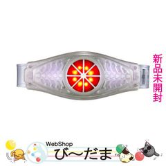[bn:11]  【未開封】 仮面ライダーリバイス 変身ベルト DXサイクロトロンドライバー◆新品Ss 