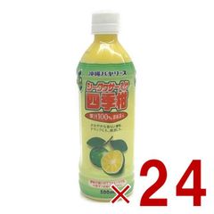 Item thumbnail for item dcd588db-7247-4080-8168-b3562fd93d81