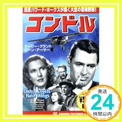 Item thumbnail for item a6f1f4b6-5fdf-4bae-8fbc-c1341bed40e3