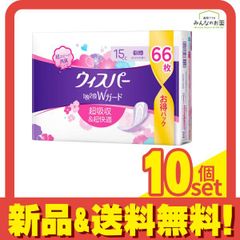 Item thumbnail for item dcb7f753-13a8-4b82-a40b-d912b7c1218d