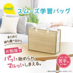 ソニック スムーズ学習バッグ LV‐6089‐I アイボリー※