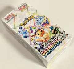 2025年最新】テラスタルフェスex 1box 未開封の人気アイテム
