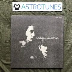 傷なし美盤 美ジャケ 美品 激レア 1973年 ワカ＆ヒロ Waka & Hiro LPレコード 聞き違い J-Pop