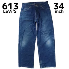 2024年最新】levis 613の人気アイテム - メルカリ