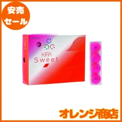キャスコ(Kasco) ゴルフボール レディース KIRA SWEET キャラマーク入り 4個入り