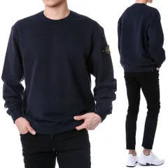 2023年最新】stone island トレーナーの人気アイテム - メルカリ