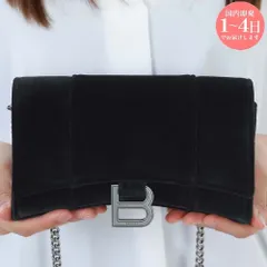 2025年最新】ウォレットチェーン バレンシアガの人気アイテム - メルカリ