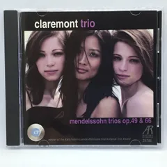 ●クレアモント・トリオ/メンデルスゾーン:ピアノ三重奏曲 第1,2番 (CD) Z6786 Claremont Trio Emily Bruskin、Julia Bruskin、Donna Kwongのサムネイル