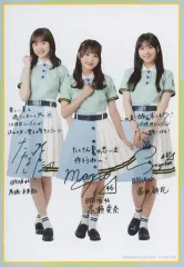 2025年最新】富田鈴花 サインの人気アイテム - メルカリ