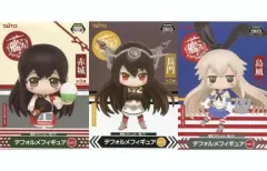 【中古】フィギュア 全3種セット 「艦隊これくしょん～艦これ～」 デフォルメフィギュア vol.1