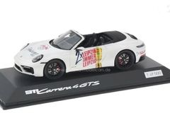 京商 1/43 トヨタ S-FR レーシング コンセプト ホワイト Kyosho