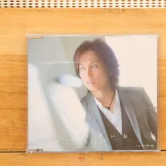 2025年最新】❛TSUNKU❜の人気アイテム - メルカリ