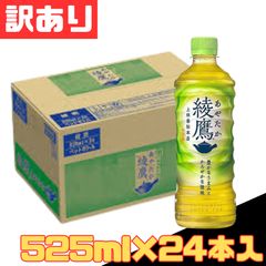 Item thumbnail for item 33db6481-1ff2-465a-9404-739c060410cb