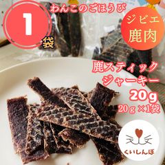 Item thumbnail for item 6fa7011e-ad94-448d-b227-54f5e2db3d31