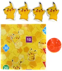 【中古】ハッピーセット ピカチュウゲット!ボールアタック 「ポケットモンスター 第2弾」 ハッピーセット