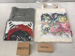 【未開封品含む】 大野智 嵐 FREE STYLE Tシャツ バッグ 時計 おちょこ グッズ セット Satoshi Ohno 710