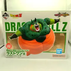 04w4073【未開封】一番くじ ドラゴンボールvsオムニバス CROSS ラストワン賞 セル (爆発時) フィギュア ドラゴンボール 中古品