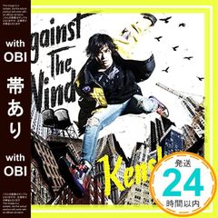 [띠 있음] 애니메이션 [극장판 쿠로코의 농구 LAST GAME] 삽입곡 [Against The Wind](아티스트판)(DVD 첨부) [CD] 오노 켄쇼, 오노 켄쇼, Kanata Okajima, TAKAROT; Shinji Tanaka_07