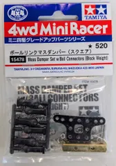 ミニ四駆　パーツまとめ販売　Jセット　マスダンパー　ボウル　シリンダー　シャフト 4715a0875fa0f352102e00d48bdc40