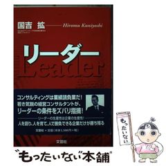 レーザーハンドブック 第2版 / レーザー学会【編】 オーム社 - メルカリ