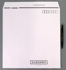 【中古】文房具その他 坂本探偵事務所 ステーショナリーセット 「Fate/Grand Order Fes. 2024 9th Anniversary」