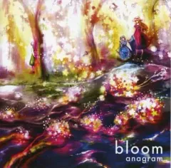 【中古】同人音楽CDソフト bloom / anagram