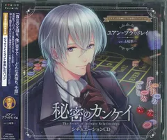 2025年最新】イケメン夜曲の人気アイテム - メルカリ