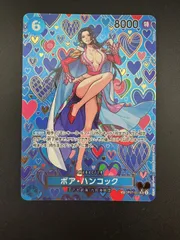 【中古品】ワンピースカード　ボア・ハンコック　SP OP07-051 SR パラレル　和柄　新時代の主役 トレカ