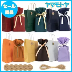 【特売】ラッピング 袋 プレゼント 袋 【3サイズ展開・バイカラー・様々なシーンで活躍】 ラッピング 紙袋 ギフトラッピング 袋 プレゼント 包装袋 誕生日 ギフト ギフトバッグ ギフト袋 プレゼント用 小 ラッピング用品 可愛い 小さい (SetE（S*6）