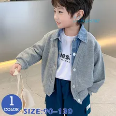 2025年最新】140 5782の人気アイテム - メルカリ