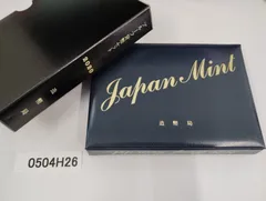 2019年【銘板なし】、プルーフ貨幣セット 平成31年 2019年プルーフ貨幣セット 造幣局 銘板なし - メルカリ