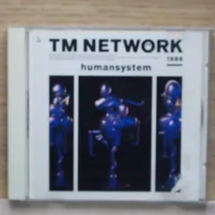 TMNETWORK maxell 販促グッズ　非売品　tmnetwork 小室 2025年最新】TMNetworkの人気アイテム - メルカリ