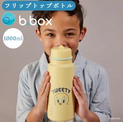 新品】ラルフローレン ウォーターボトル Give Me Tap - メルカリ