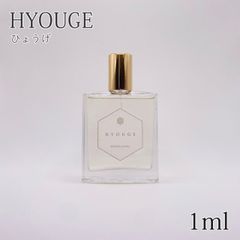 ぼ*す様 オークション！パルファンサトリ　ひょうげ VyjzpixvS2YVFUfQCvpfA.jpg@jpg